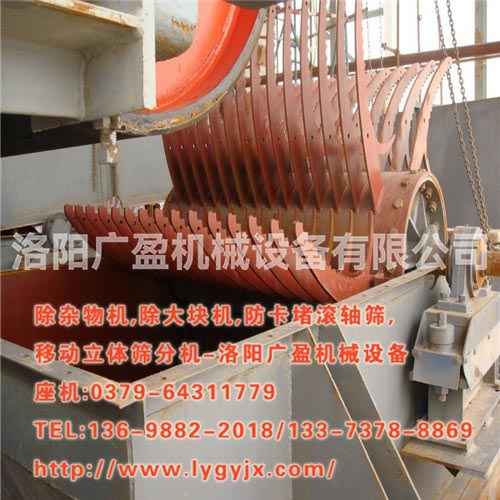 除雜物機(jī)價(jià)格--用戶(hù)比較關(guān)心的問(wèn)題